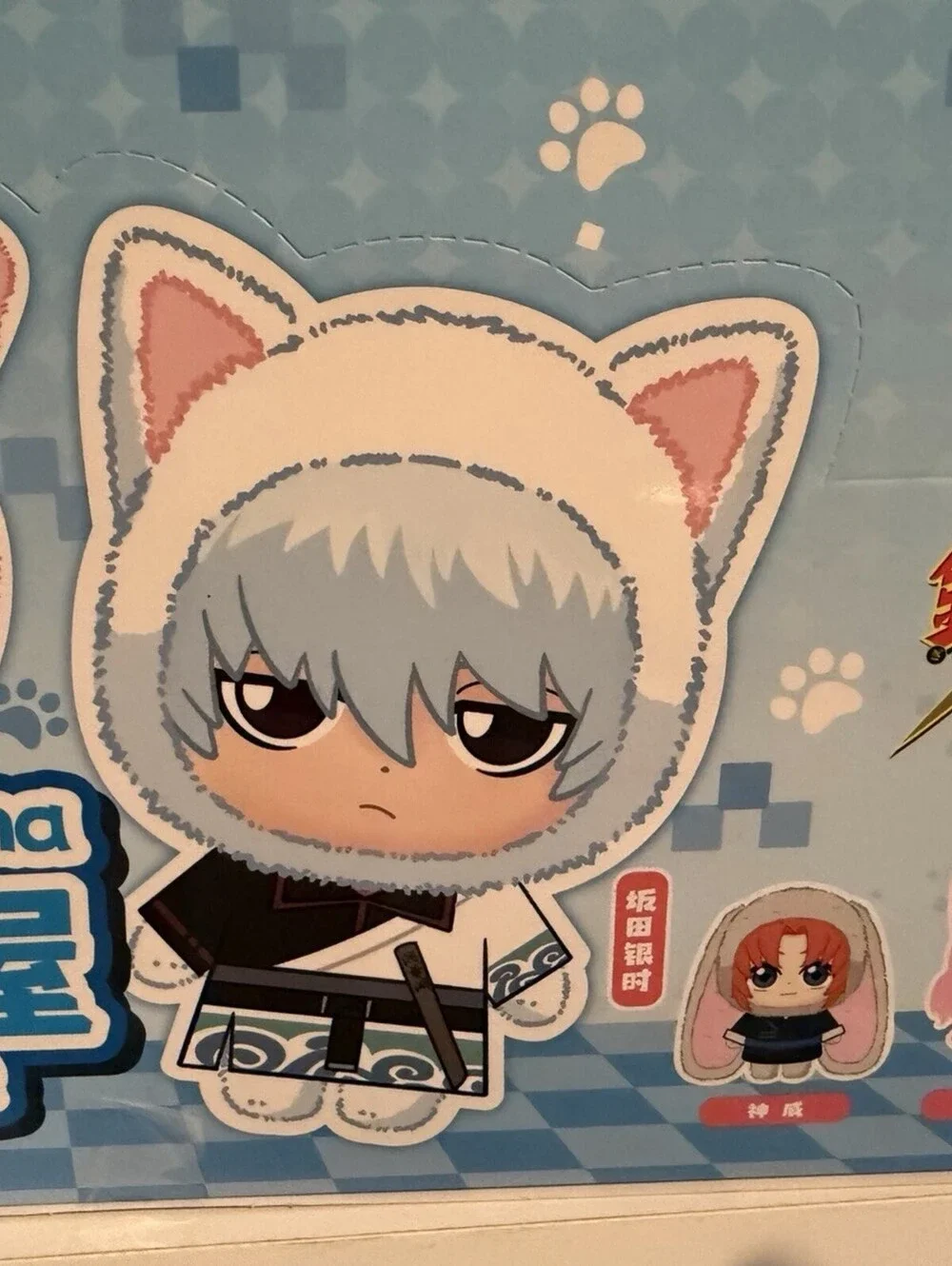 Gintama Beast House Plush Blind Box Full Case 6 Figures + Secret Chance EAKI